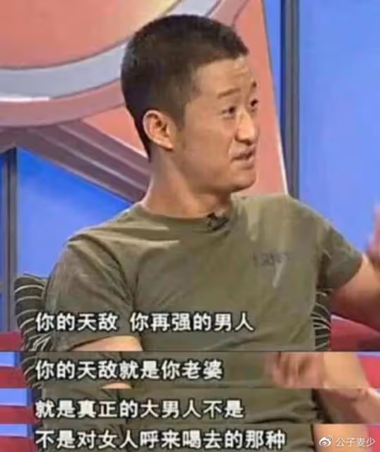娛樂圈中的3位極品好男人:愛老婆不出軌,長得帥,還很會賺錢