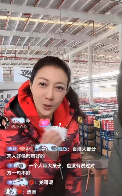 小龍女吳卓林被控制?與35歲妻子購物,andi對其嗤之以鼻超可憐