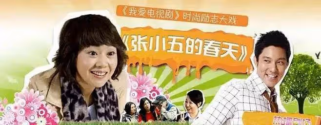 仙遊人,你的五一假期被承包了!電影、音樂、露營、美食...