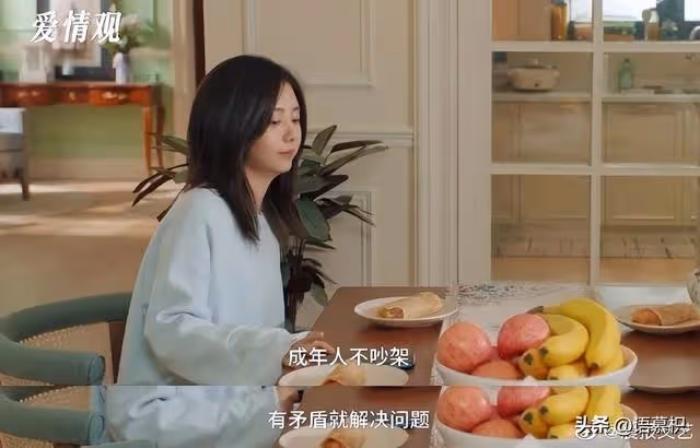 《歸路》譚松韻7大人間清醒金句:得好好學習,才能工作爽一把