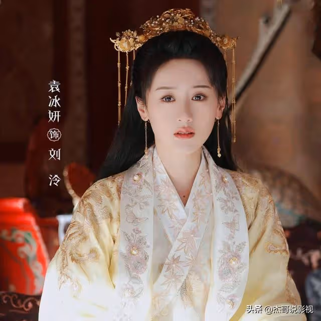 任嘉倫新古裝劇《千香引》將開拍,女主袁冰妍網友不買帳!