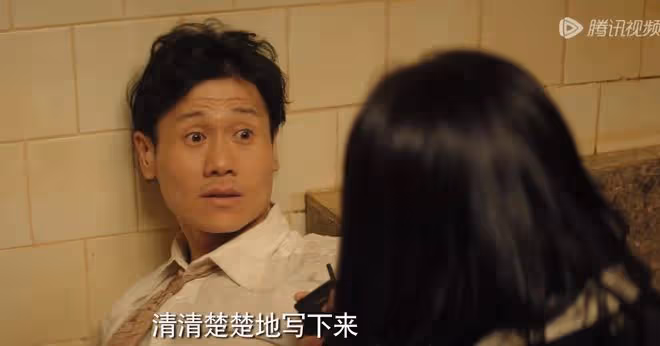 漫長的季節:碎屍案真相大白,沈默激情殺人,但劇情出現極大漏洞