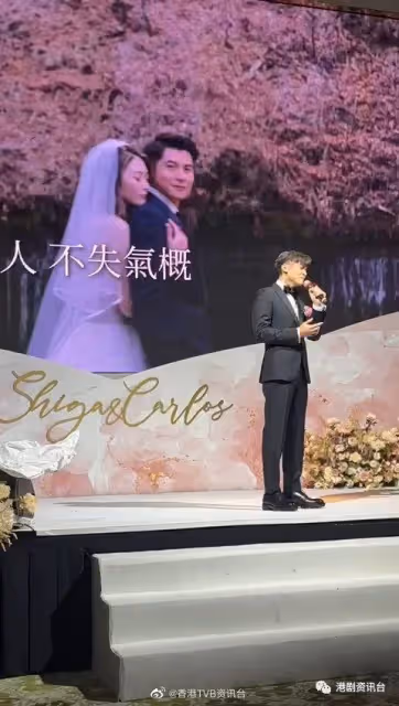 陳家樂婚禮歌藝被彈預告將出歌!幾年前已向公司自薦被拒