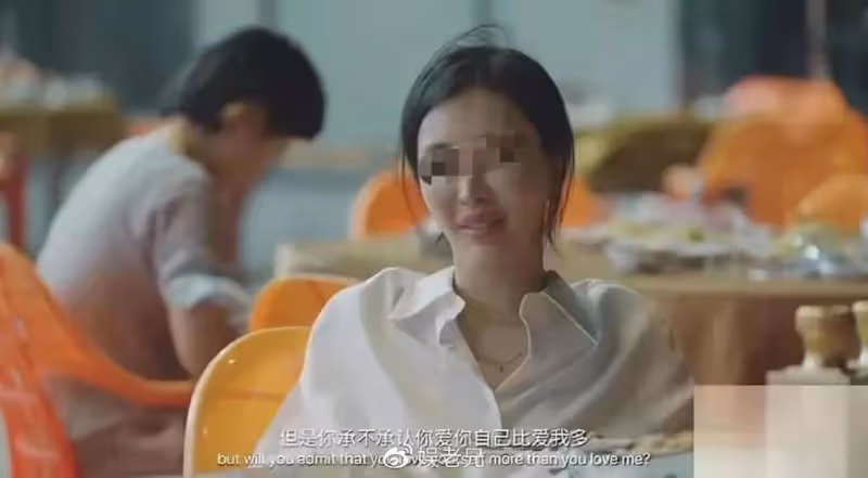 自稱婚姻經歷七年之癢，被吐槽自私，商業大佬被小30歲嬌妻反噬？