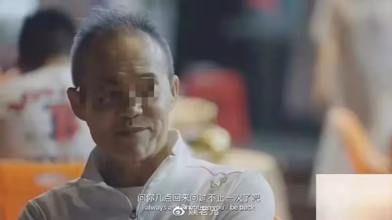自稱婚姻經歷七年之癢，被吐槽自私，商業大佬被小30歲嬌妻反噬？