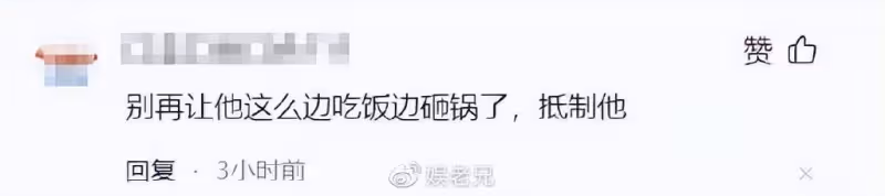 李立群又來和網友「告狀」了，錄個視頻，把一輩子的演技都用上了