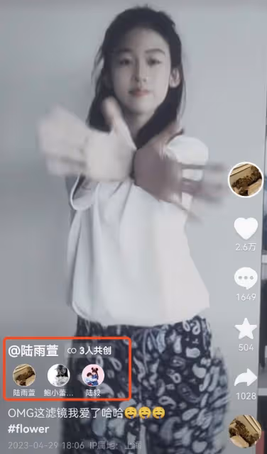 陸毅曬14歲女兒跳女團舞，貝兒四肢纖長身材高挑，被贊像陳都靈