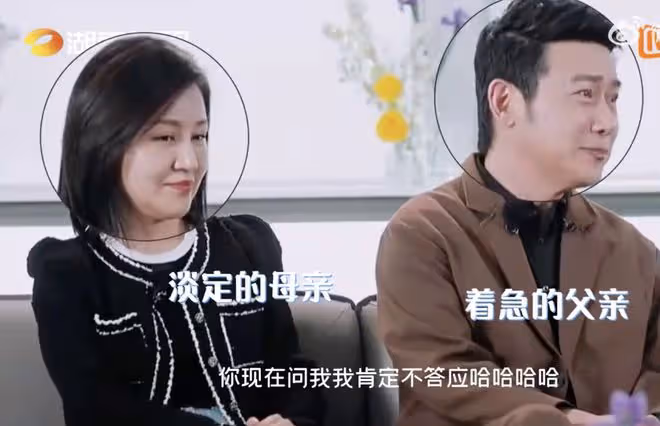 陸毅曬14歲女兒跳女團舞,貝兒四肢纖長身材高挑,被贊像陳都靈