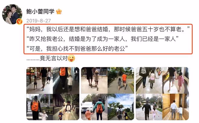 陸毅曬14歲女兒跳女團舞,貝兒四肢纖長身材高挑,被贊像陳都靈