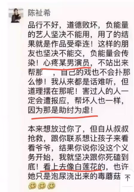 55分鐘賣3.4億！董潔直播帶貨殺瘋了，果然紅氣養人，口碑都好了