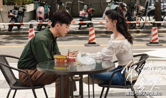 《你給我的喜歡》辛旗心臟病發作,閔慧忍痛獻出心臟拯救,閔全全哭成淚人