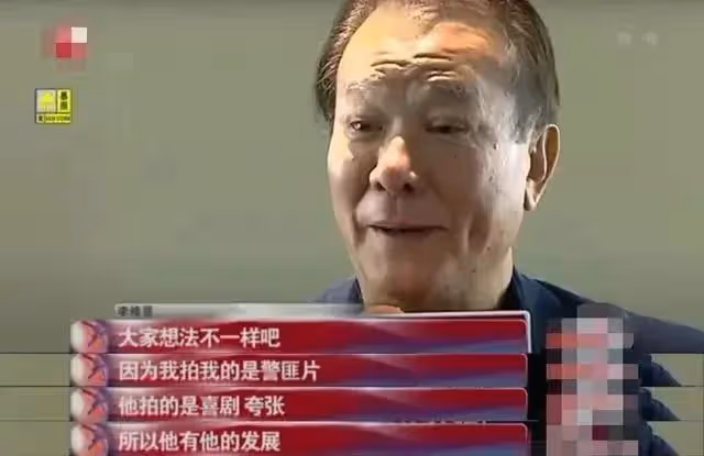 李修賢作為周星馳的伯樂,最後卻因為理念不同。將周星馳合約三億賣出,分道揚鑣!