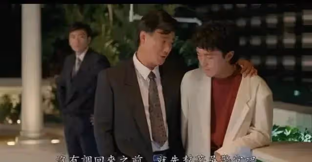 李修賢作為周星馳的伯樂,最後卻因為理念不同。將周星馳合約三億賣出,分道揚鑣!