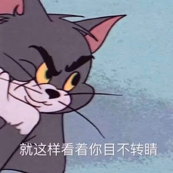 榜上大哥曬女主播不雅視頻,女主播說AI合成,已起訴大哥,男主也是受害者!