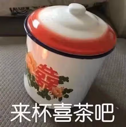榜上大哥曬女主播不雅視頻,女主播說AI合成,已起訴大哥,男主也是受害者!