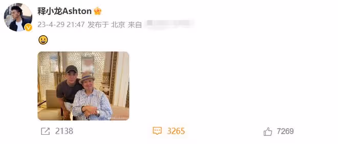 兩代功夫明星聚會!洪金寶已行動不便,釋小龍自編自導動作片追夢