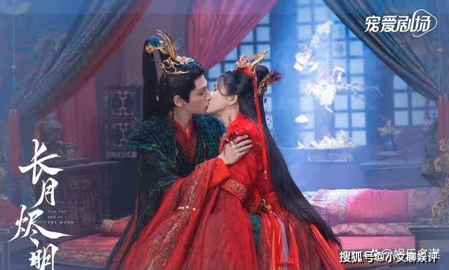 《長月燼明》澹臺燼為愛逼出洗髓印,黎蘇蘇大婚懷上仙胎,生下女兒