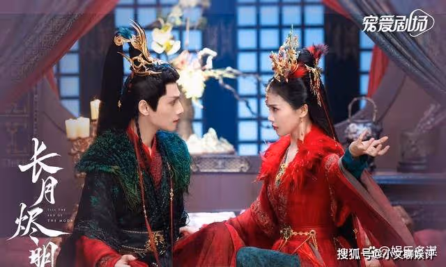《長月燼明》澹臺燼為愛逼出洗髓印,黎蘇蘇大婚懷上仙胎,生下女兒