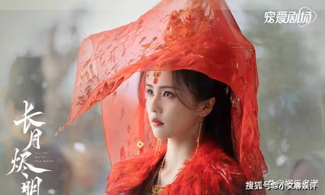 《長月燼明》澹臺燼為愛逼出洗髓印,黎蘇蘇大婚懷上仙胎,生下女兒