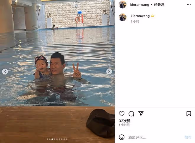 朱珠老公曬帶娃日常,喂飯哄睡陪學游泳有責任心,一家三口很溫馨