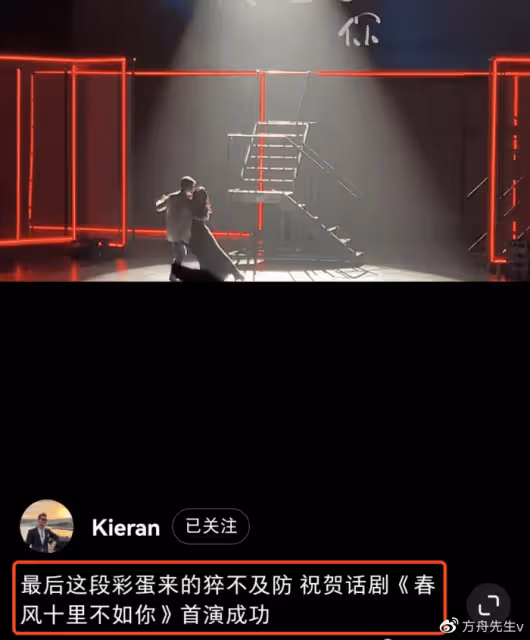 朱珠老公曬帶娃日常,喂飯哄睡陪女兒游泳有責任心,一家三口很溫馨