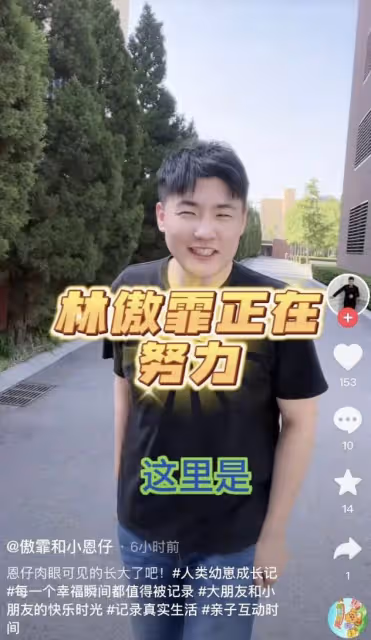 閆學晶孫子拍百天照,小恩仔長相成熟像爸爸,兒媳身材恢復如初