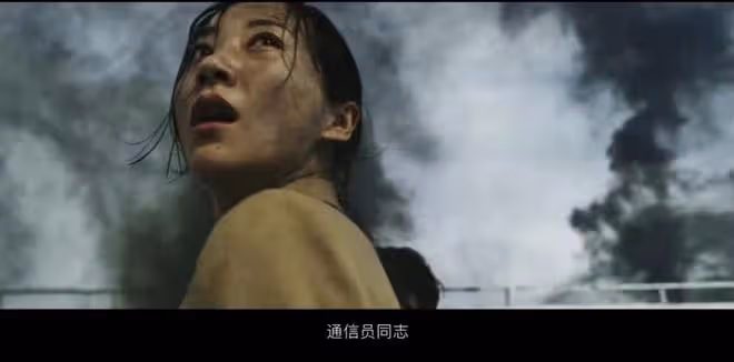 《驚天救援》中的消防嫂韓雪,任性得讓人心疼,堅強得讓人敬佩