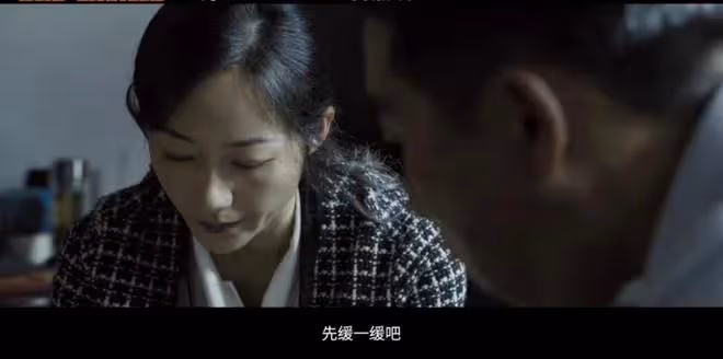 《驚天救援》中的消防嫂韓雪,任性得讓人心疼,堅強得讓人敬佩
