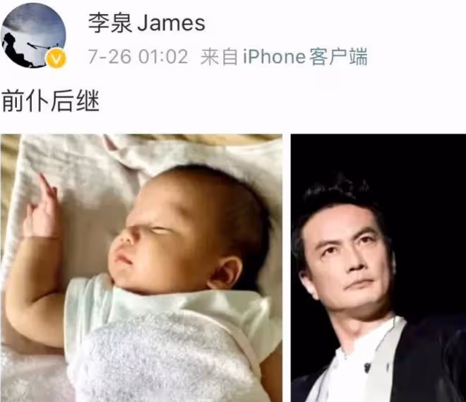53歲知名歌手出意外,被擔架固定抬走,傷勢嚴重險些喪命