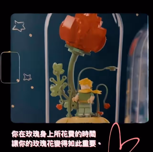 郭嘉文享受五一假期,曬玫瑰花說情話,和閨蜜開啟治癒之旅