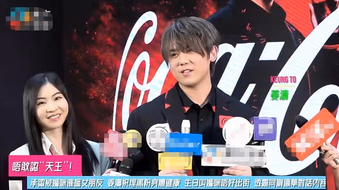 香港頂流姜濤生日陣仗大，過千人擠爆商場！不敢接受「天王」稱號