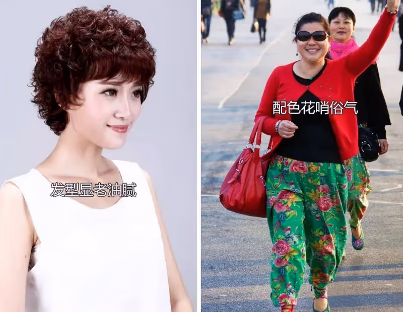 等你老了，穿衣打扮一定要多注重髮型和配色，會美得更體面大方