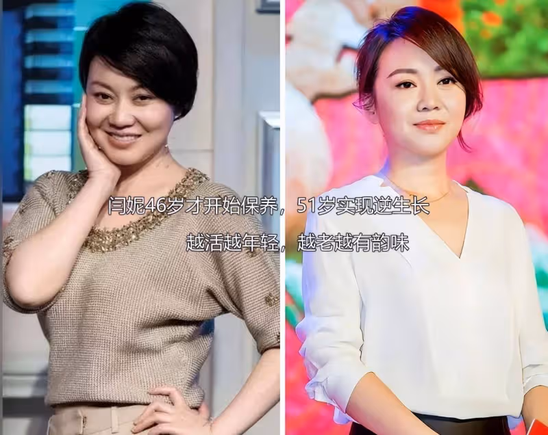 等你老了，穿衣打扮一定要多注重髮型和配色，會美得更體面大方