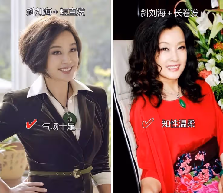 等你老了，穿衣打扮一定要多注重髮型和配色，會美得更體面大方