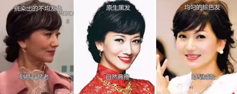 等你老了，穿衣打扮一定要多注重髮型和配色，會美得更體面大方