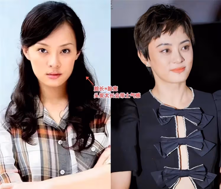 「短髮垂耳」是40歲以上女性最適合的髮型，看看孫儷和袁泉就明白了