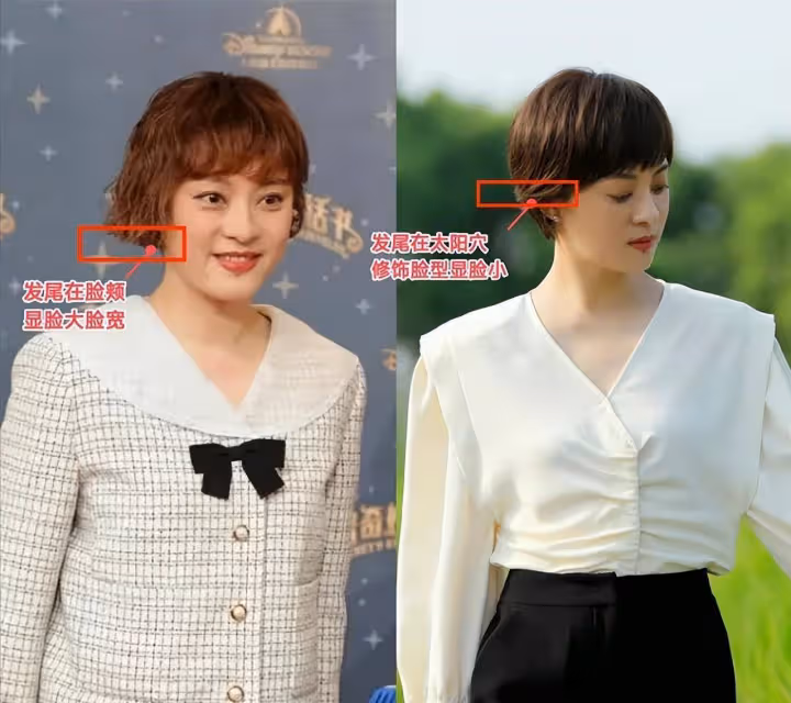 「短髮垂耳」是40歲以上女性最適合的髮型，看看孫儷和袁泉就明白了