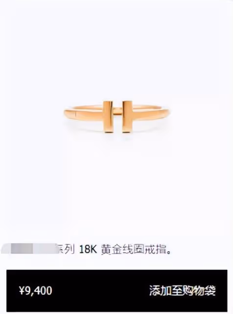 谷愛凌與富豪名媛吃餃子！何超欣穿深V秀火辣身材，鄧文迪顯美艷