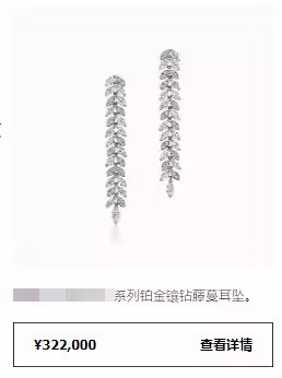 谷愛凌與富豪名媛吃餃子！何超欣穿深V秀火辣身材，鄧文迪顯美艷