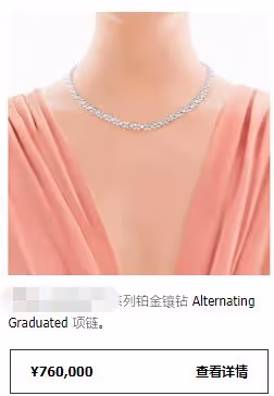 谷愛凌與富豪名媛吃餃子！何超欣穿深V秀火辣身材，鄧文迪顯美艷