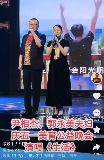 54歲歌手尹相傑罕見露臉,生活潦倒身材暴瘦,想要復出重新當歌星