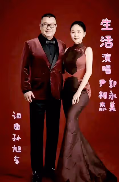 54歲歌手尹相傑罕見露臉,生活潦倒身材暴瘦,想要復出重新當歌星
