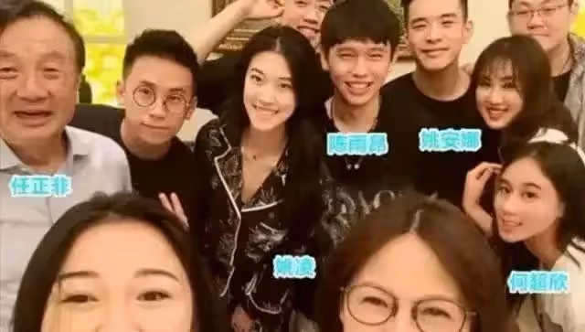 谷愛凌曬紐約聚會照,鄧文迪和三位95後名媛沒代溝,陳頌廉罕露面