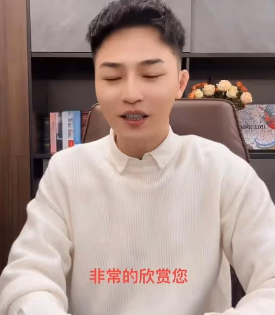 海哈金喜回懟網友,衣哥伸出橄欖枝,李亞鵬回應衣哥姿態低到塵埃