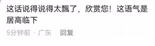 海哈金喜回懟網友,衣哥伸出橄欖枝,李亞鵬回應衣哥姿態低到塵埃