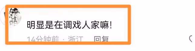 海哈金喜回懟網友,衣哥伸出橄欖枝,李亞鵬回應衣哥姿態低到塵埃