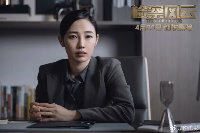 五一檔總票房破6億，王一博主演票房破2億，陳飛宇電影不到二千萬