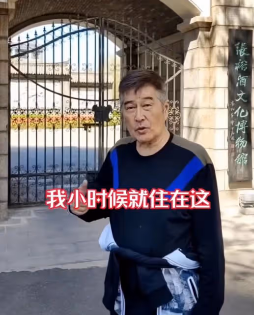 知名港星回山東尋根！大讚家鄉老百姓樸實勤勞，近年長居河北農村