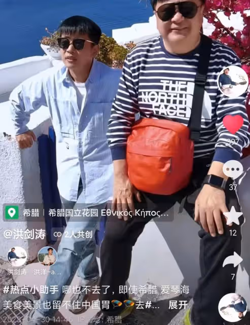 知名演員洪劍濤攜子出國度假!天天吃西餐受不了,飛奔回國吃烤串