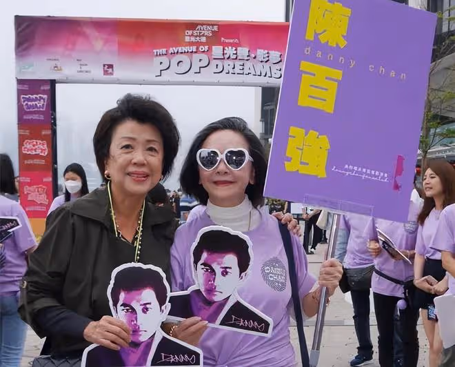 陳百強去世30年悼念活動,3位哥哥姐姐罕露面,待粉絲親切如家人